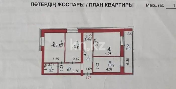 Продажа 3-комнатной квартиры, 78.6 м² в Астане - фото 7