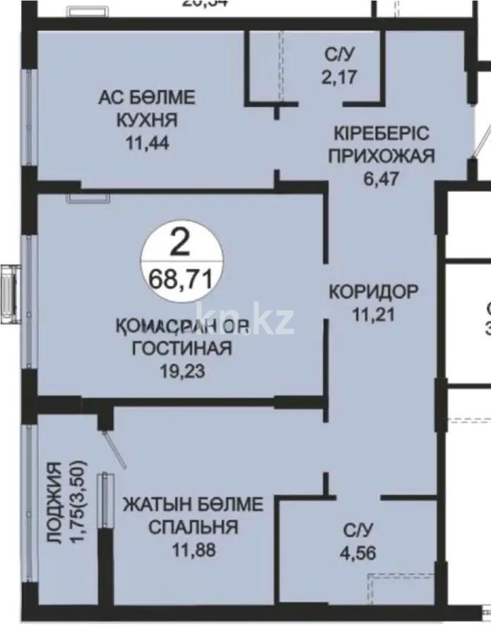 Продажа 2-комнатной квартиры, 68.71 м², пр. Туран, дом  39 в Астане