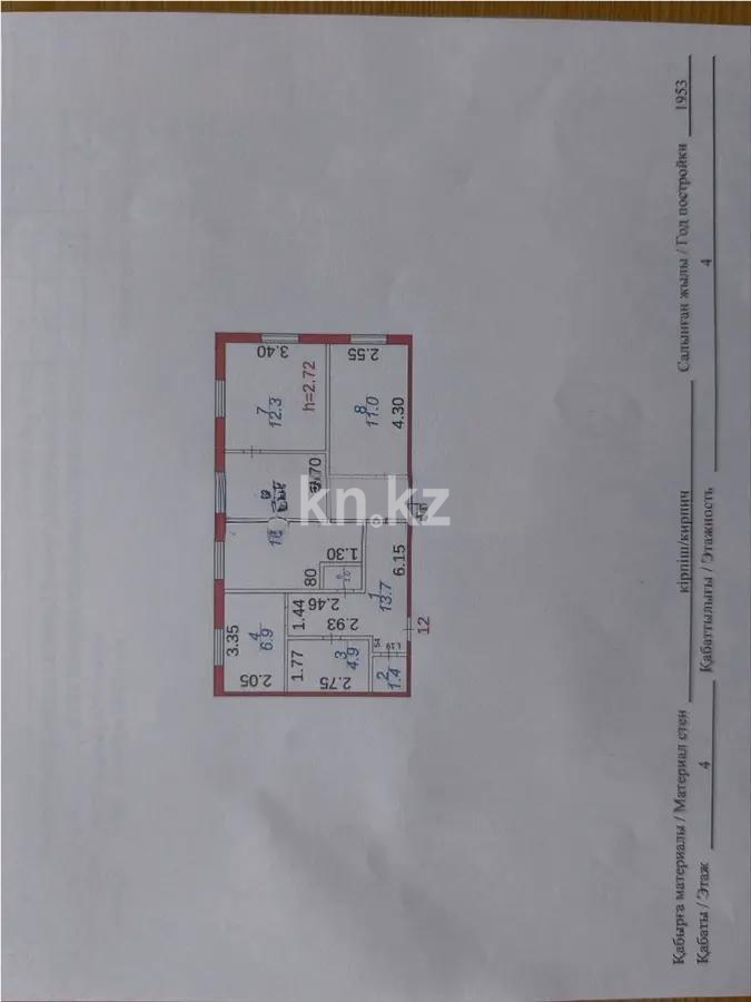 Продажа 3-комнатной квартиры, 69 м², ул. Абая, дом  45 в Караганде - фото 5