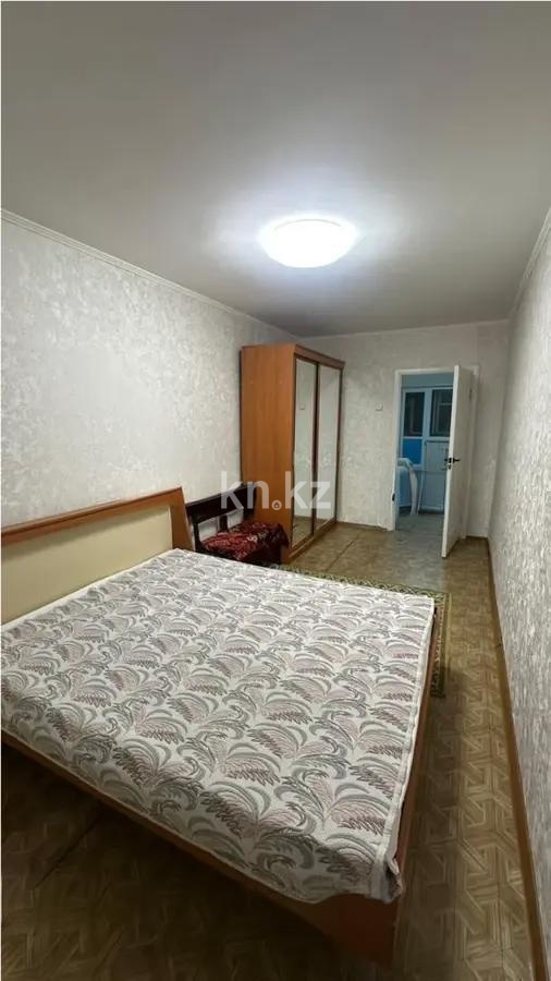 Продажа 2-комнатной квартиры, 44 м² в Караганде - фото 2