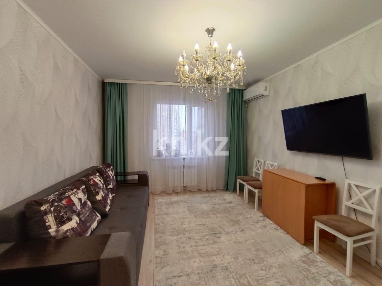 Продажа 3-комнатной квартиры, 78.8 м², ул. Мухамедханова в Астане