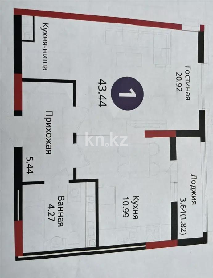 Продажа 1-комнатной квартиры, 44 м², ул. Е-429, дом  14 в Астане