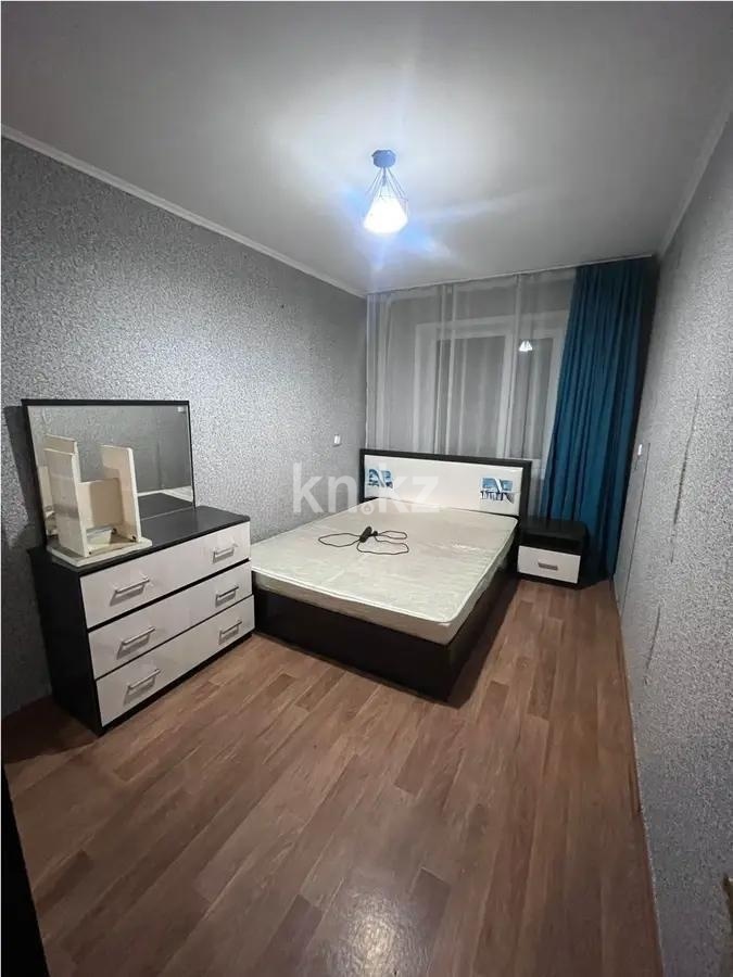 Продажа 2-комнатной квартиры, 48 м² в Караганде - фото 2