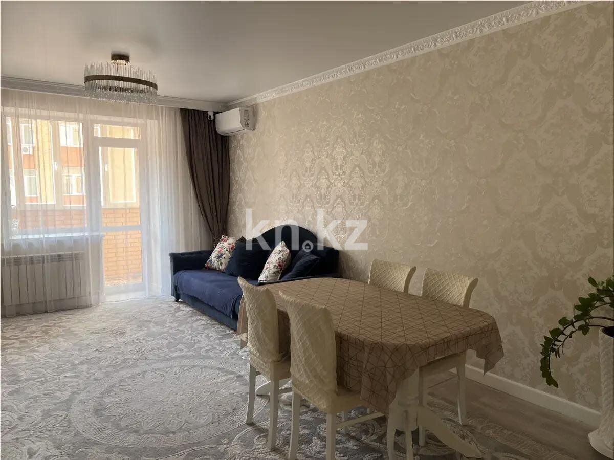 Продажа 3-комнатной квартиры, 70 м² в Караганде