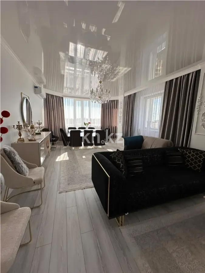 Продажа 3-комнатной квартиры, 136 м² в Астане - фото 2