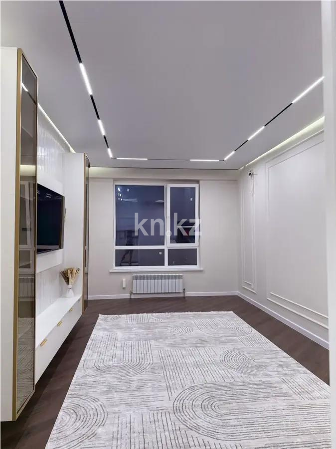 Продажа 2-комнатной квартиры, 78.1 м², ул. Утеген батыра, дом  11в в Алматы