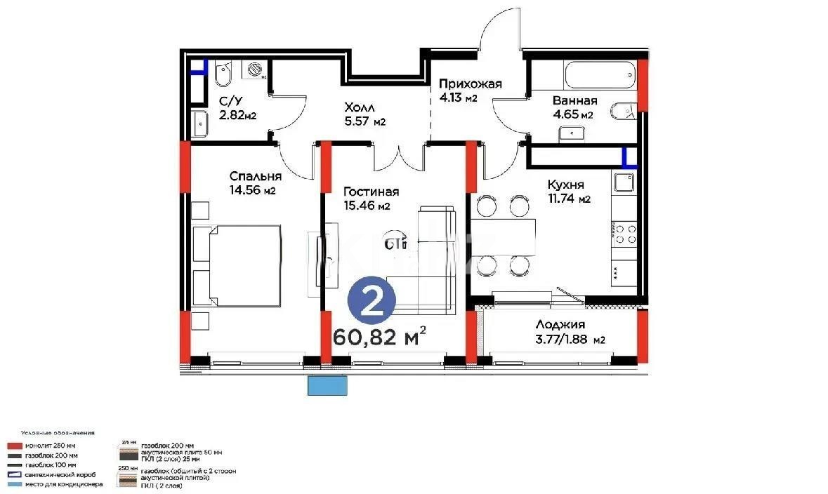 Продажа 2-комнатной квартиры, 61 м² в Астане