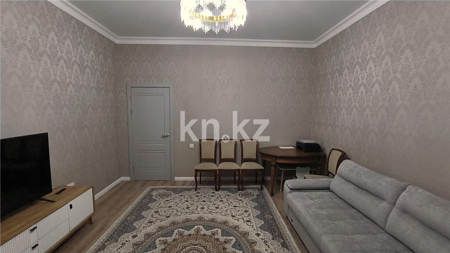 Продажа 2-комнатной квартиры, 65 м² в Караганде - фото 3