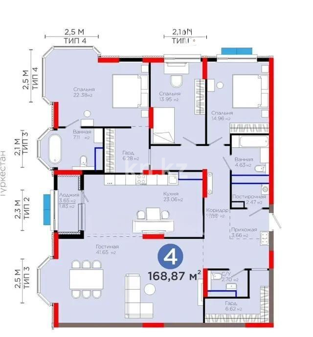 Продажа 4-комнатной квартиры, 169 м² в Астане