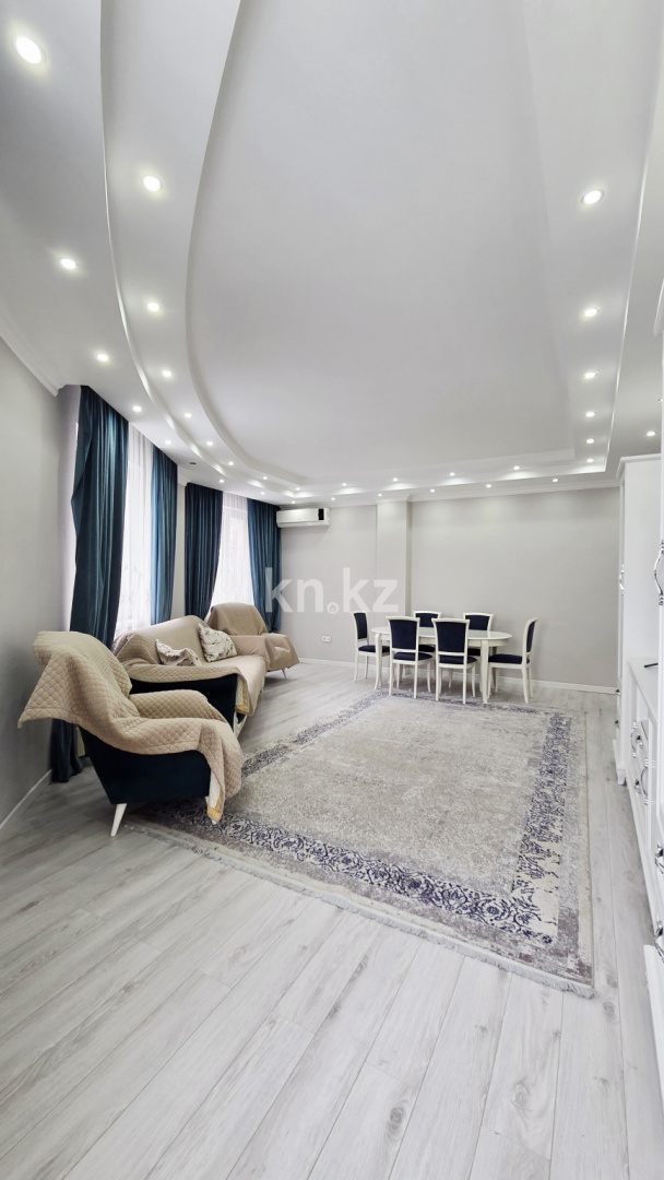 Продажа 4-комнатной квартиры, 132.1 м² в Алматы - фото 2