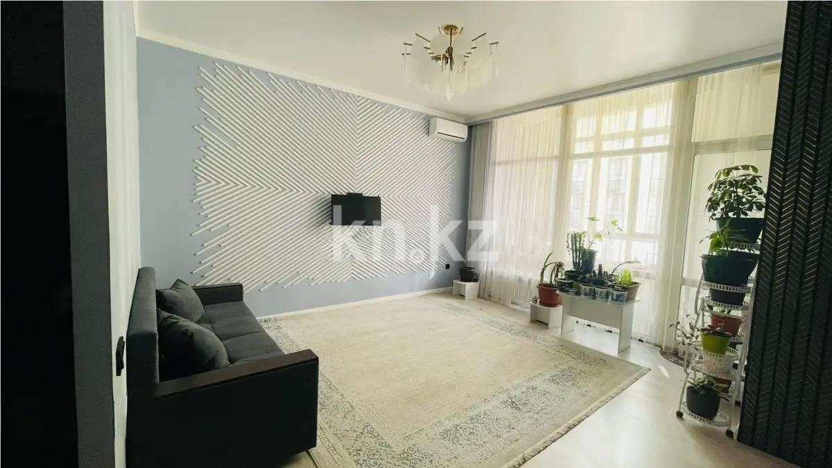 Продажа 1-комнатной квартиры, 44 м², ул. Торекулова, дом  95 в Алматы