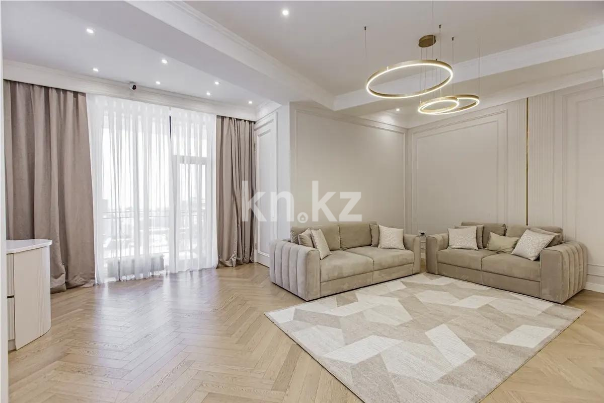 Продажа 3-комнатной квартиры, 125 м² в Алматы