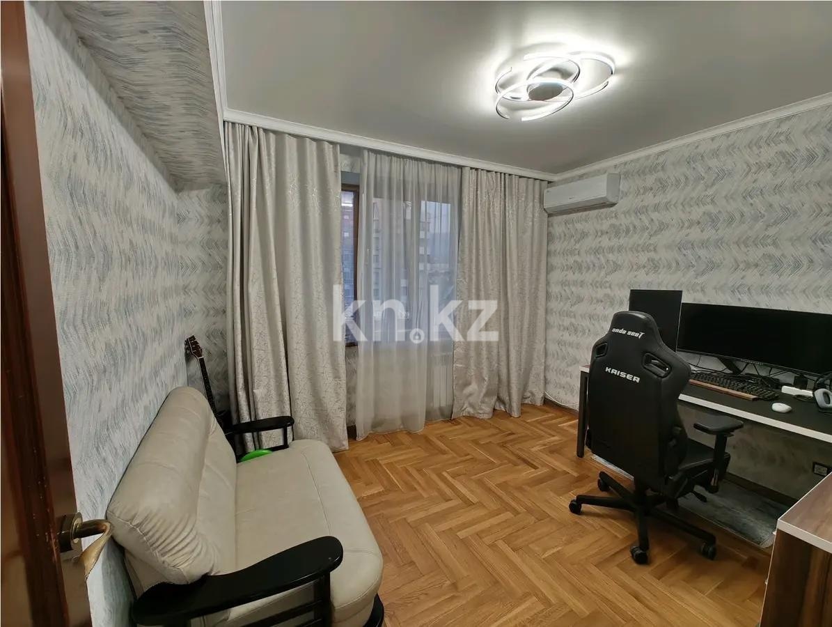 Продажа 3-комнатной квартиры, 67 м² в Алматы - фото 3