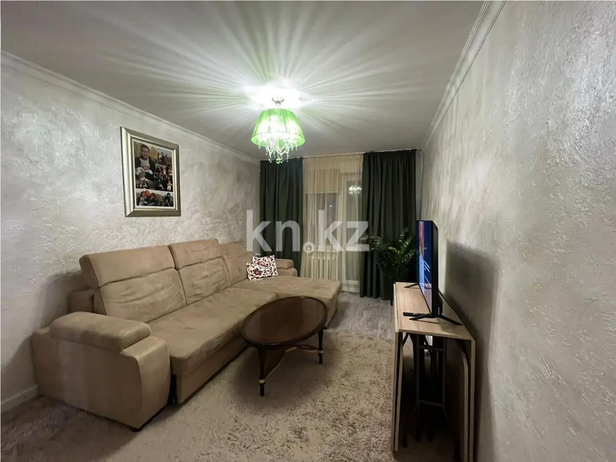 Продажа 3-комнатной квартиры, 67 м² в Алматы