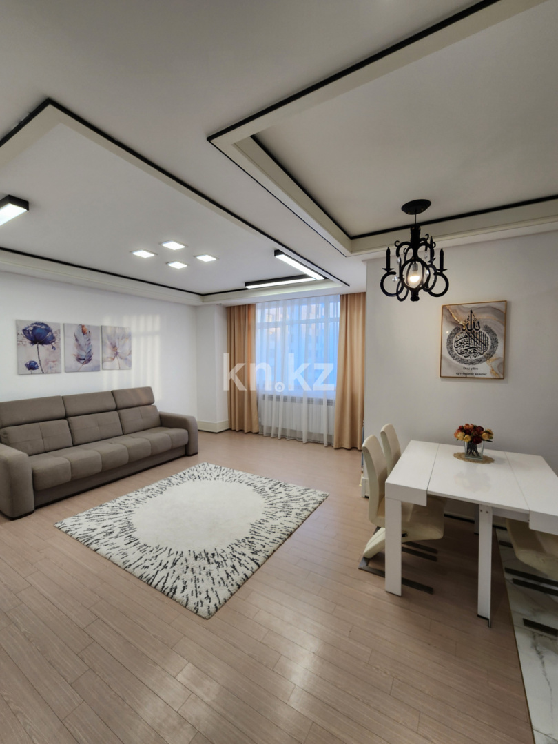 Аренда 2-комнатной квартиры, 73.6 м² в Астане