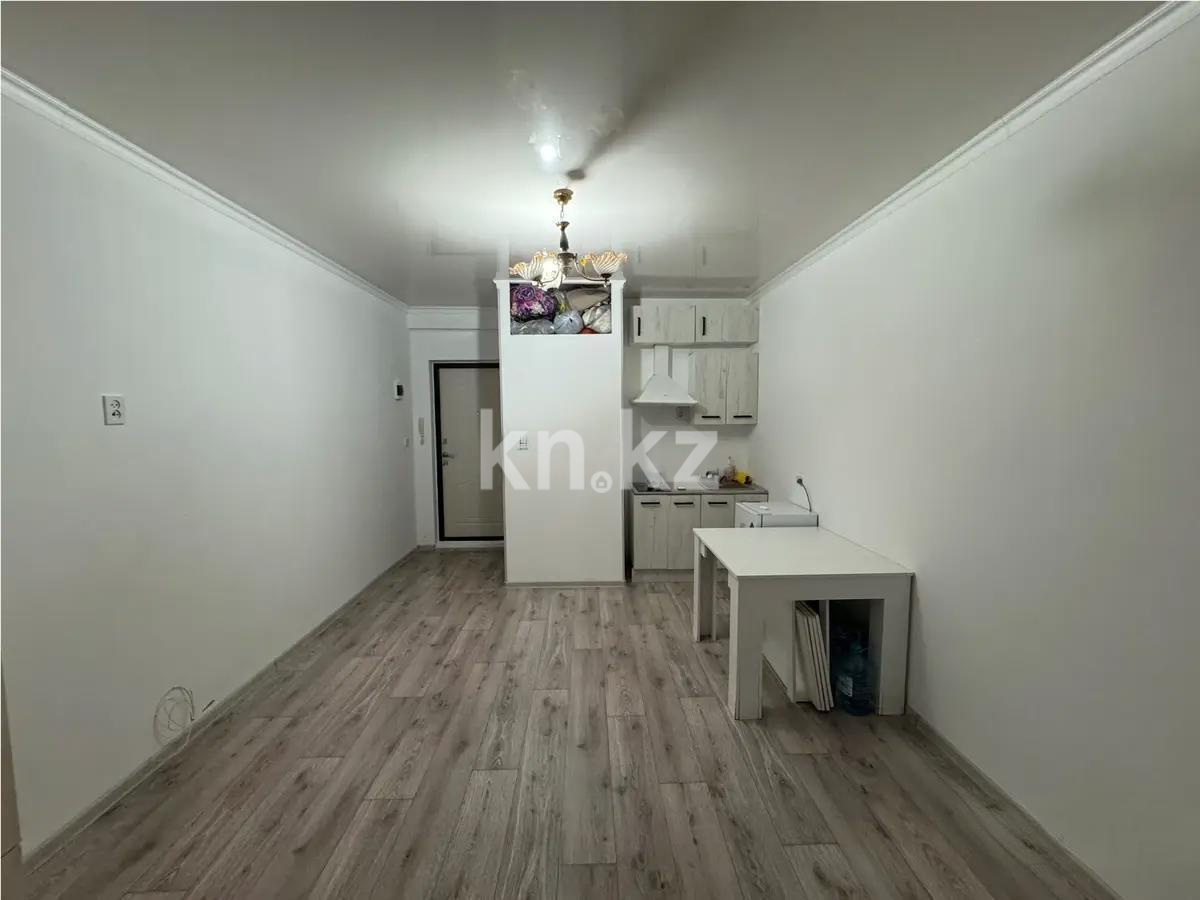 Продажа 1-комнатной квартиры, 27 м² в Алматы