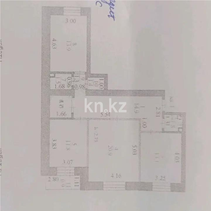 Продажа 3-комнатной квартиры, 84.4 м² в Астане