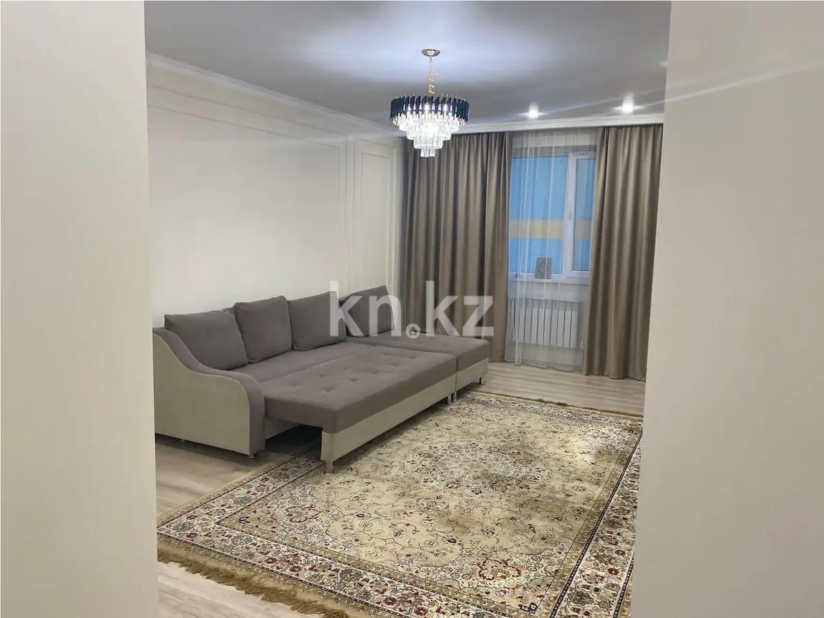 Продажа 2-комнатной квартиры, 50 м², ул. Толе би, дом  285/8 в Алматы