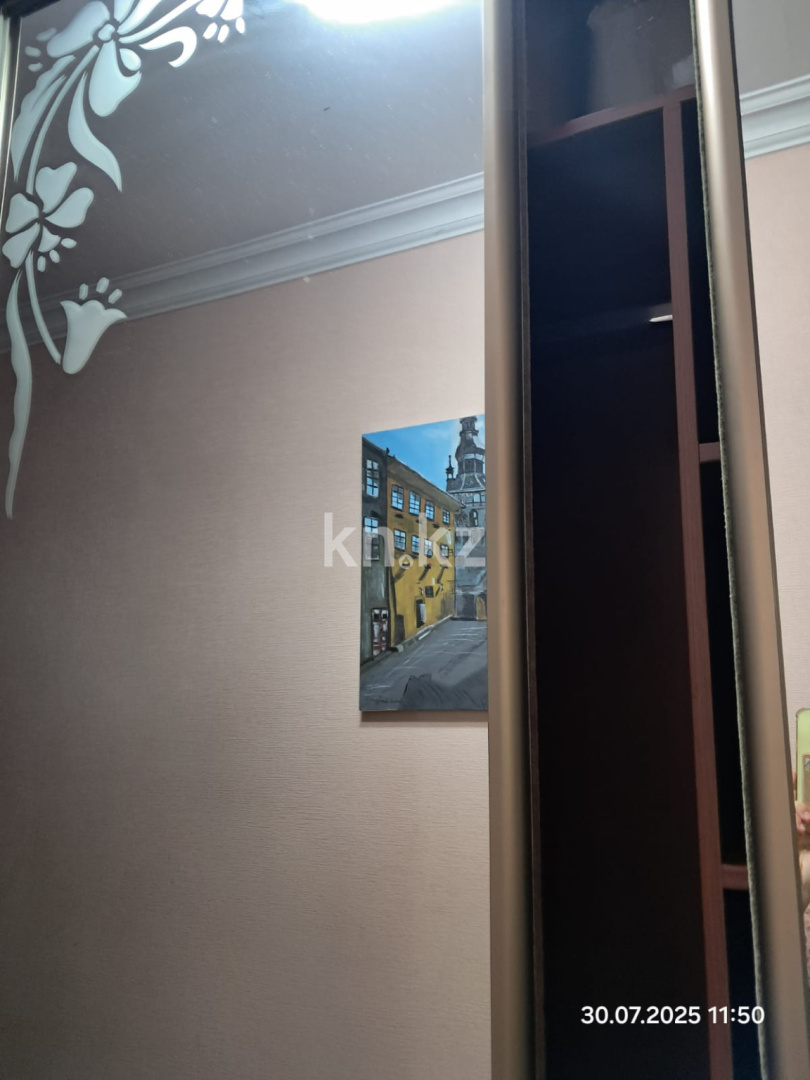 Продажа 2-комнатной квартиры, 40 м² в Астане - фото 11