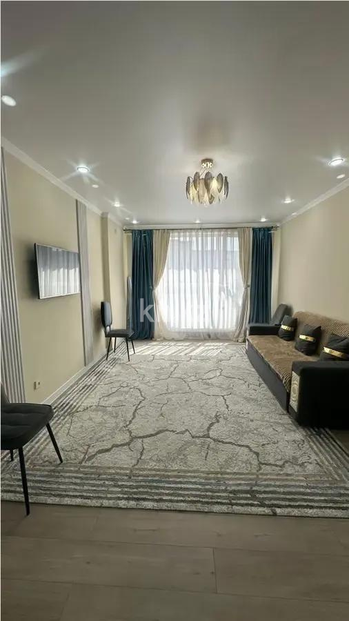 Продажа 2-комнатной квартиры, 62.5 м², ул. Коктерек, дом  139 в Алматы