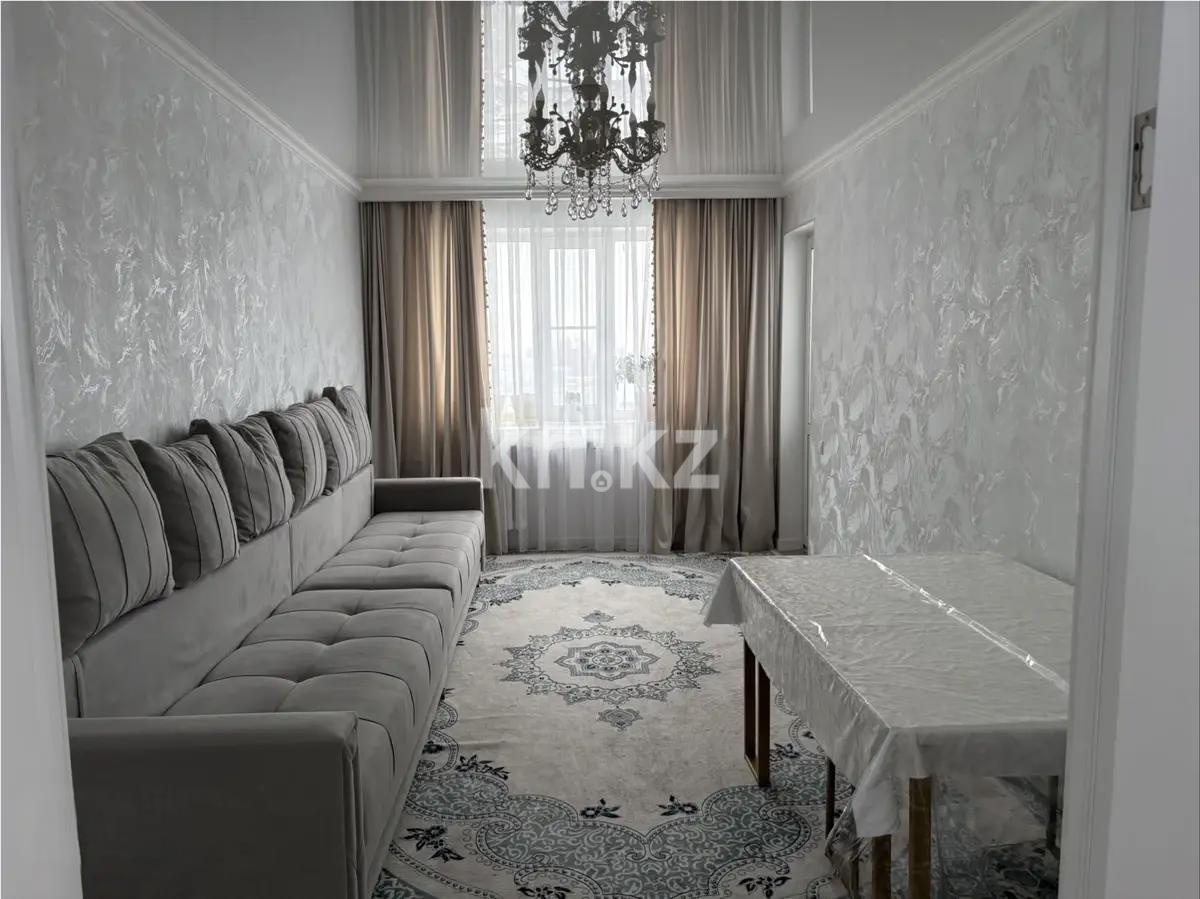 Продажа 3-комнатной квартиры, 79 м² в Астане