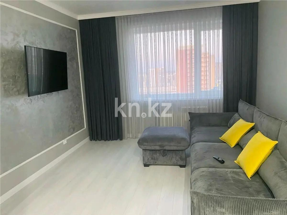 Продажа 1-комнатной квартиры, 40 м², пр. Кабанбай батыра, дом  48/5 в Астане