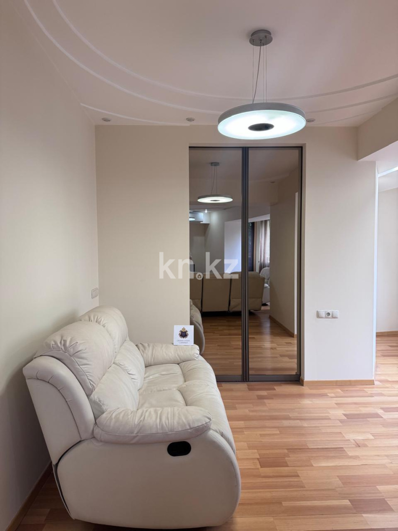 Продажа 4-комнатной квартиры, 133 м² в Алматы - фото 2