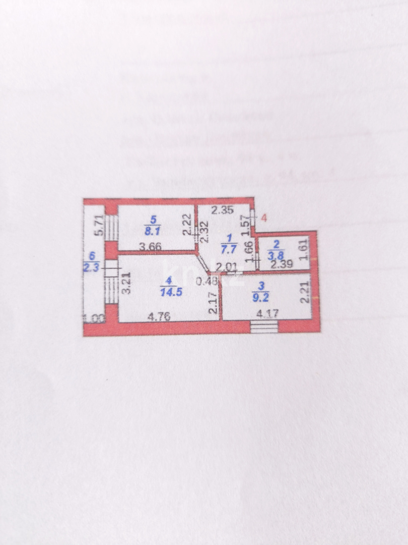 Продажа 2-комнатной квартиры, 45.6 м² в Караганде - фото 11