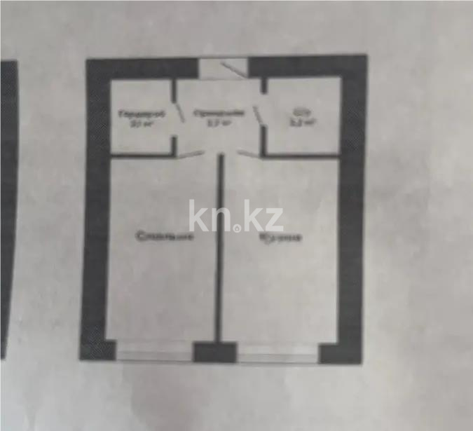 Продажа 1-комнатной квартиры, 36 м² в Караганде