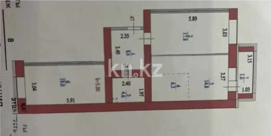 Продажа 3-комнатной квартиры, 72.8 м² в Астане - фото 4