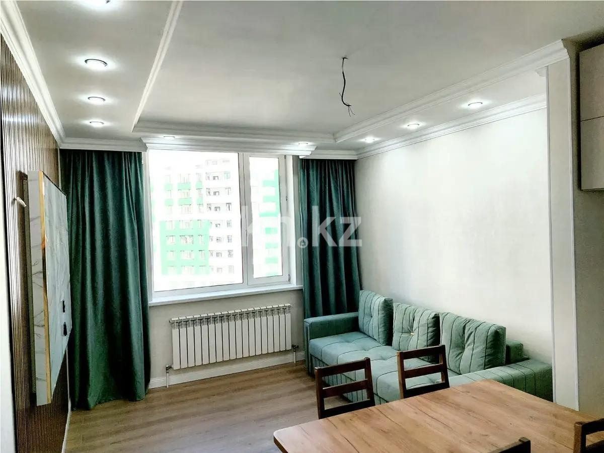 Продажа 2-комнатной квартиры, 44.6 м², ул. Бейбарыс Султан, дом  12 в Астане