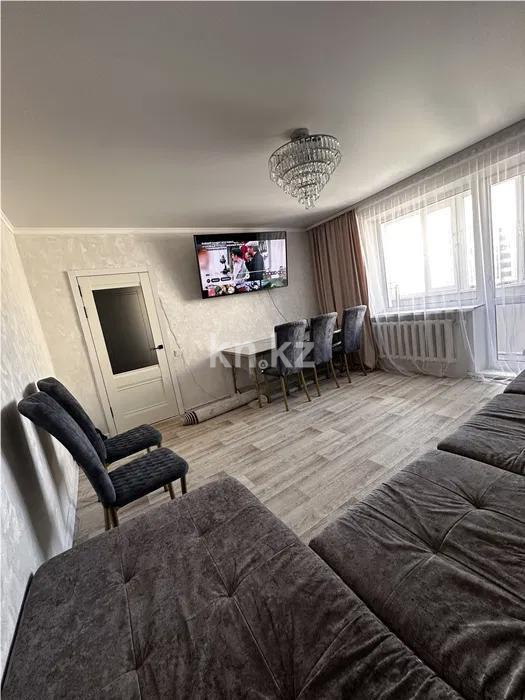 Продажа 3-комнатной квартиры, 63 м² в Караганде