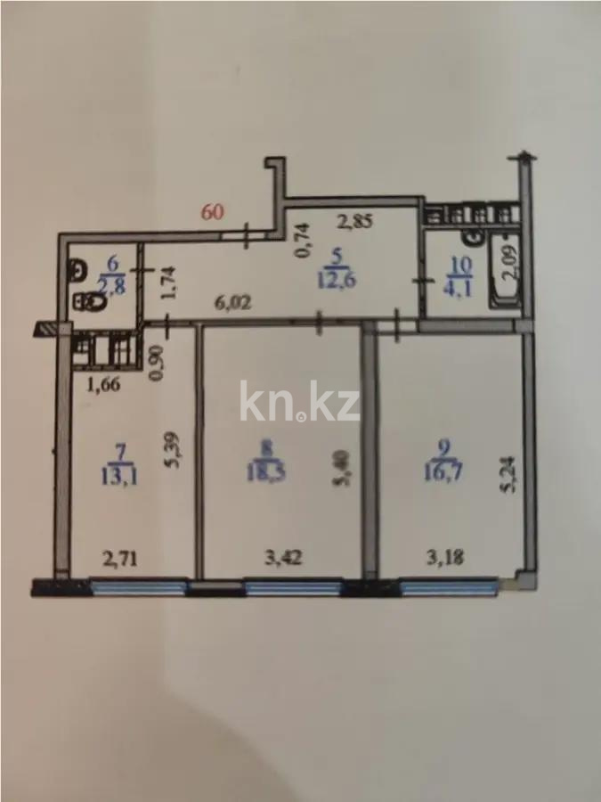 Продажа 2-комнатной квартиры, 67.8 м² в Алматы - фото 8