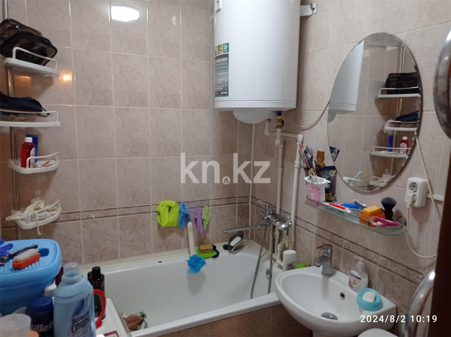 Продажа 1-комнатной квартиры, 31 м² в Караганде - фото 5