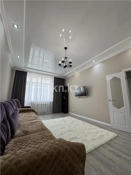 Продажа 1-комнатной квартиры, 50 м² в Астане