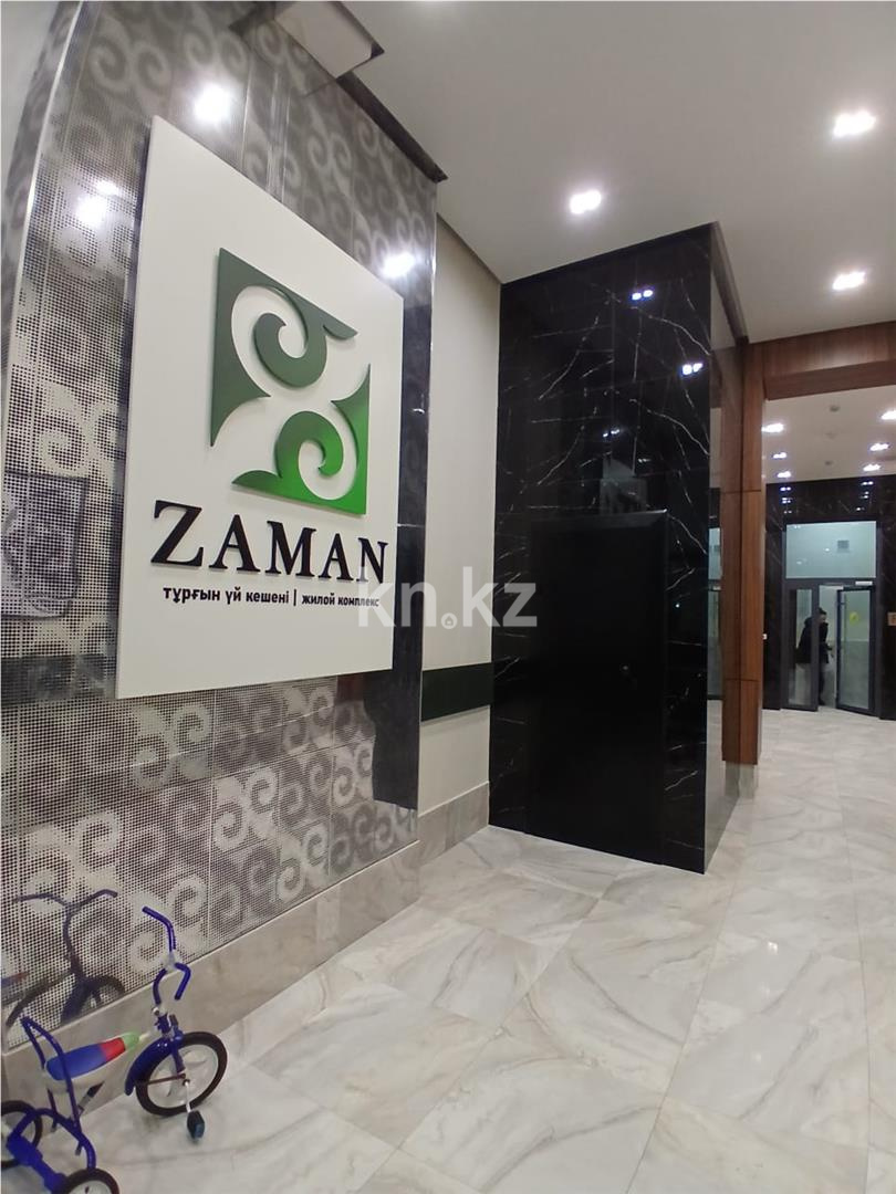 Продажа 1-комнатной квартиры, 41 м² в Астане - фото 16