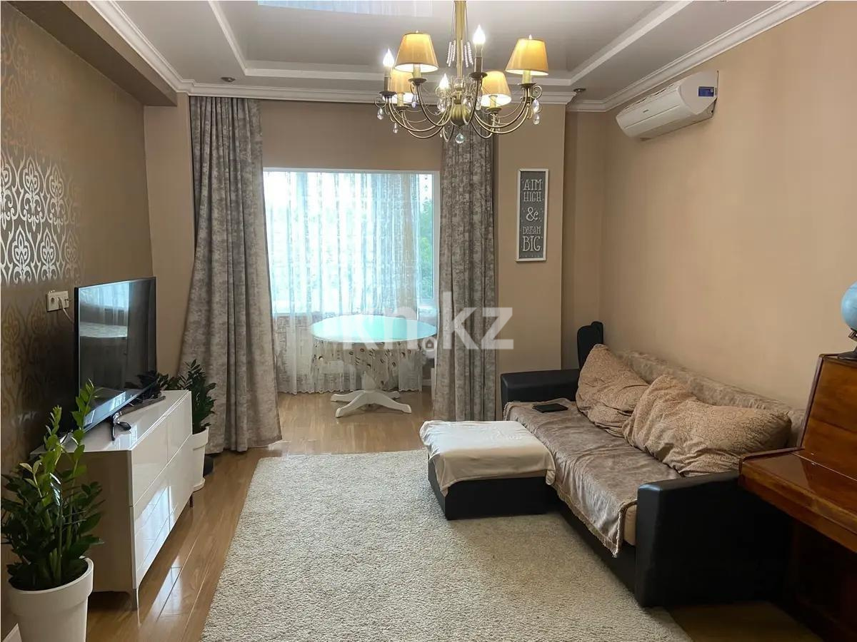 Продажа 3-комнатной квартиры, 92 м², ул. Богенбай батыра, дом  279 в Алматы