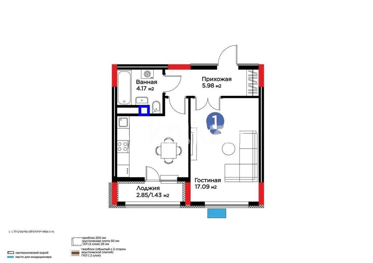 Продажа 1-комнатной квартиры, 40.23 м² в Астане