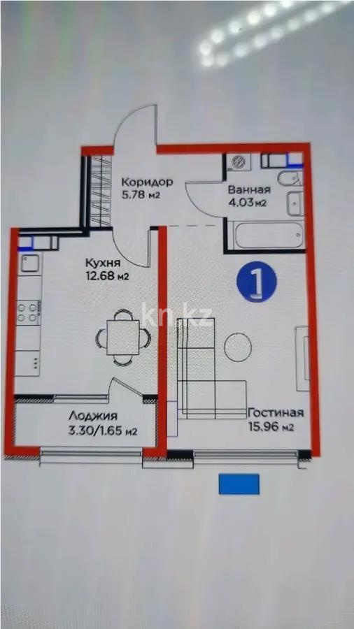 Продажа 1-комнатной квартиры, 40.1 м² в Алматы