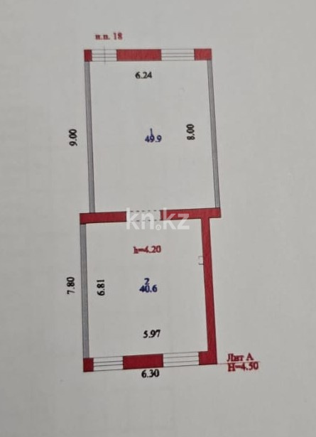 Аренда , ул. Жошы хана, дом  14/1 в Астане