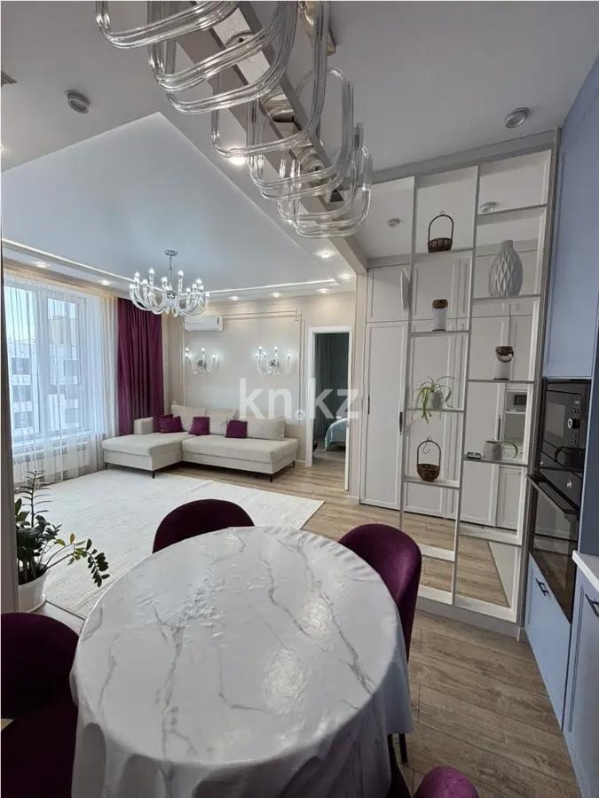 Продажа 3-комнатной квартиры, 64 м² в Астане