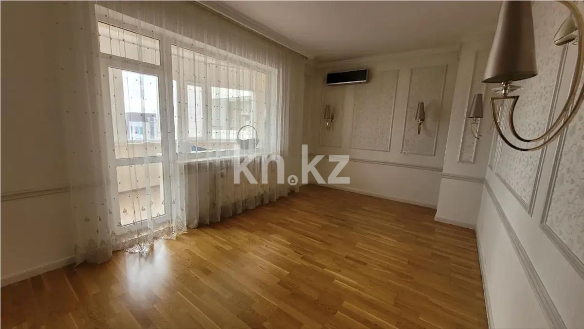 Продажа 4-комнатной квартиры, 174.8 м², ул. Кенесары, дом  4 в Астане - фото 2