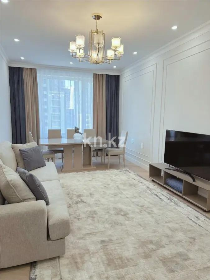 Продажа 3-комнатной квартиры, 120 м² в Алматы