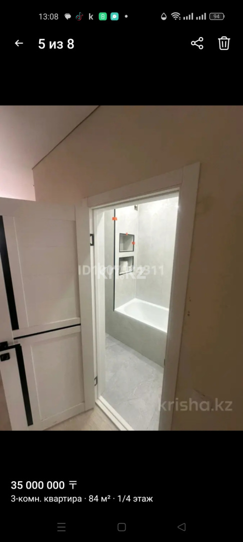 Продажа 3-комнатной квартиры, 84.4 м² в Уральске - фото 2