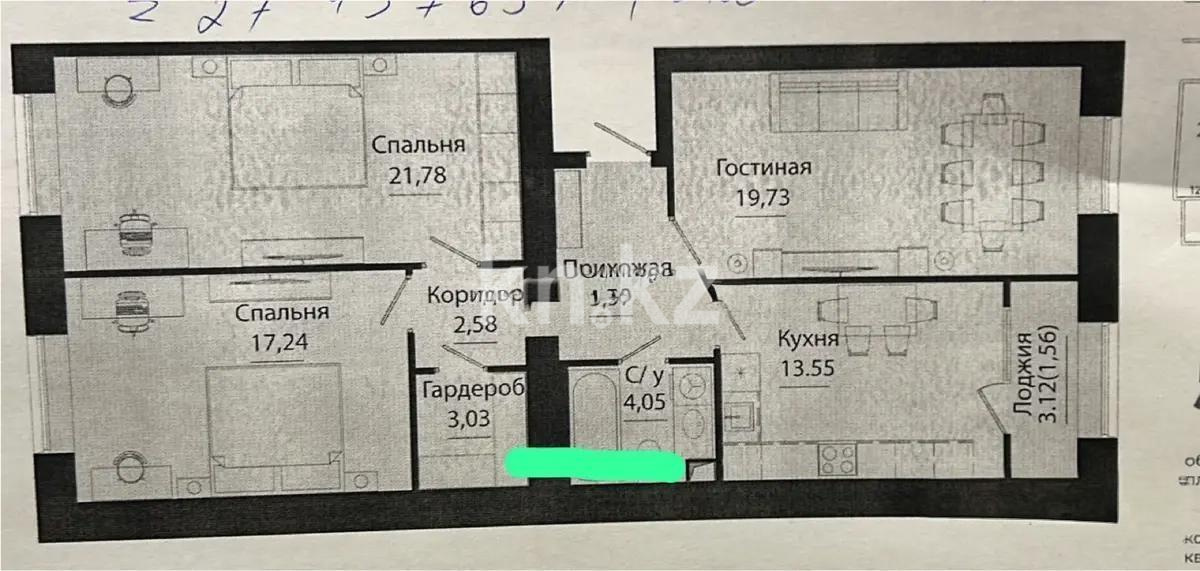 Продажа 3-комнатной квартиры, 90 м², ул. Нажимеденова, дом  28 в Астане