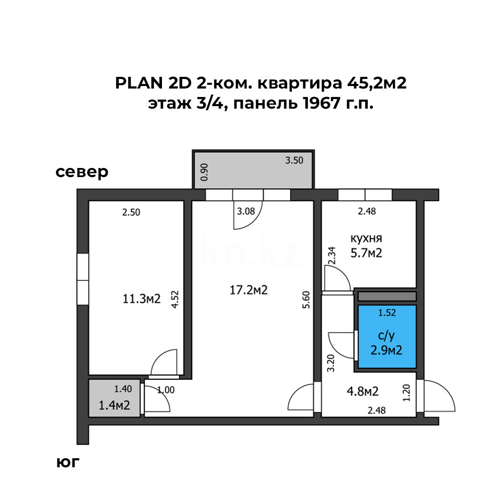 Продажа 2-комнатной квартиры, 45.2 м² в Алматы - фото 4