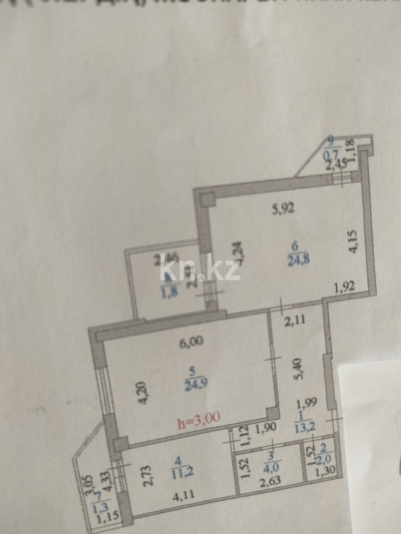 Продажа 2-комнатной квартиры, 84 м² в Астане - фото 2