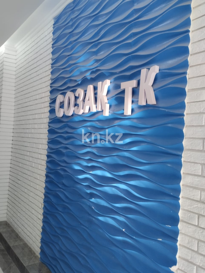 Аренда 1-комнатной квартиры, 36 м² в Астане - фото 13