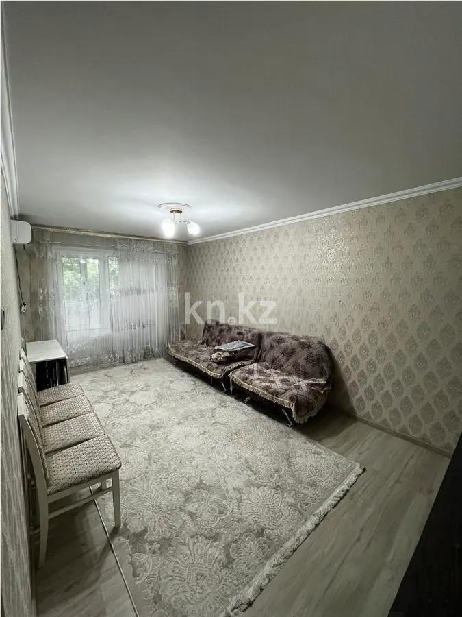 Продажа 2-комнатной квартиры, 46 м² в Алматы - фото 2