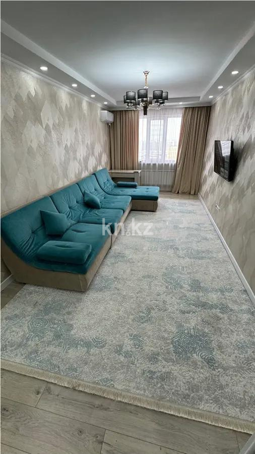 Продажа 3-комнатной квартиры, 85 м², ул. Сатпаева, дом  90/61 в Алматы